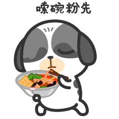 彩云姑娘 米粉店-54