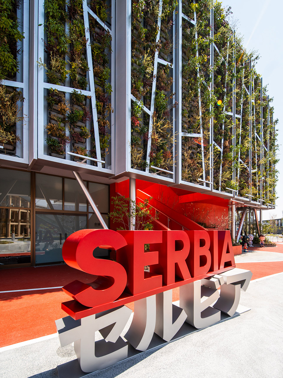 2025大阪世博会塞尔维亚馆丨日本大阪丨ALEATEK Studio-8