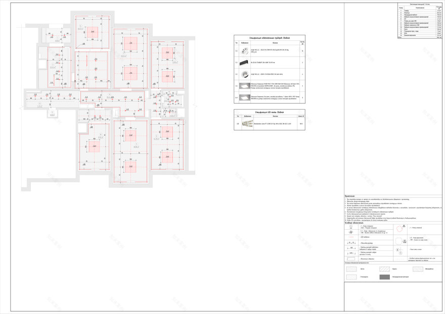 医疗中心室内设计丨俄罗斯莫斯科丨Syntaxis 建筑事务所团队-21