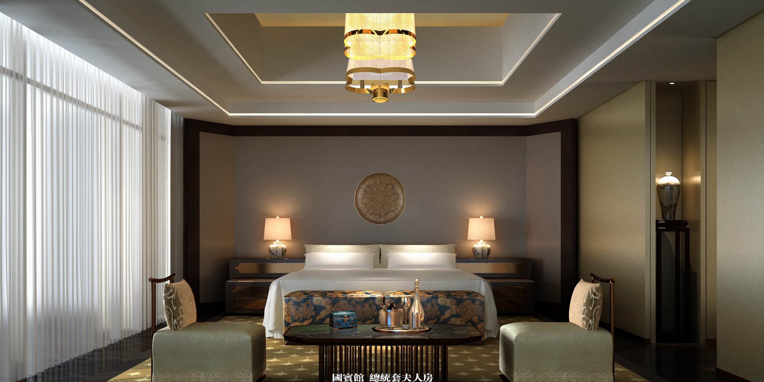 西安临潼悦椿温泉酒店国宾馆正式方案图册-41