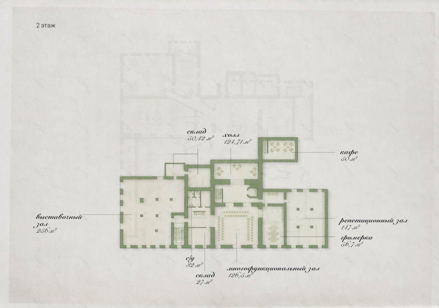 Perm面包工厂№1改造项目-25
