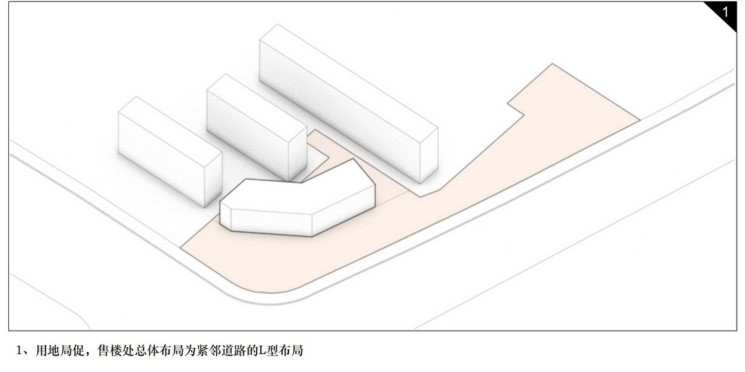 现代荆楚风尚 · 弘阳天玺尚院丨中国武汉-10