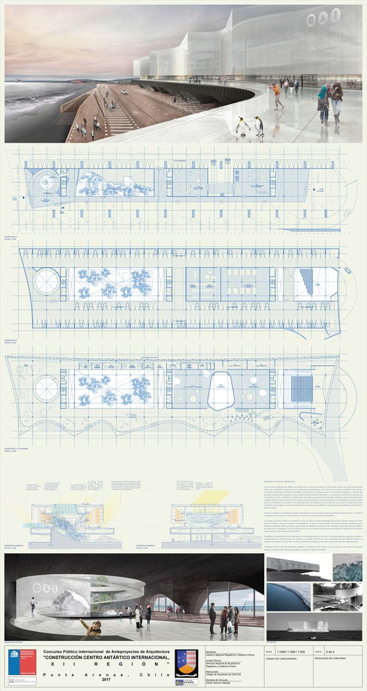 南极之光 | 智利国际南极中心设计揭晓-70