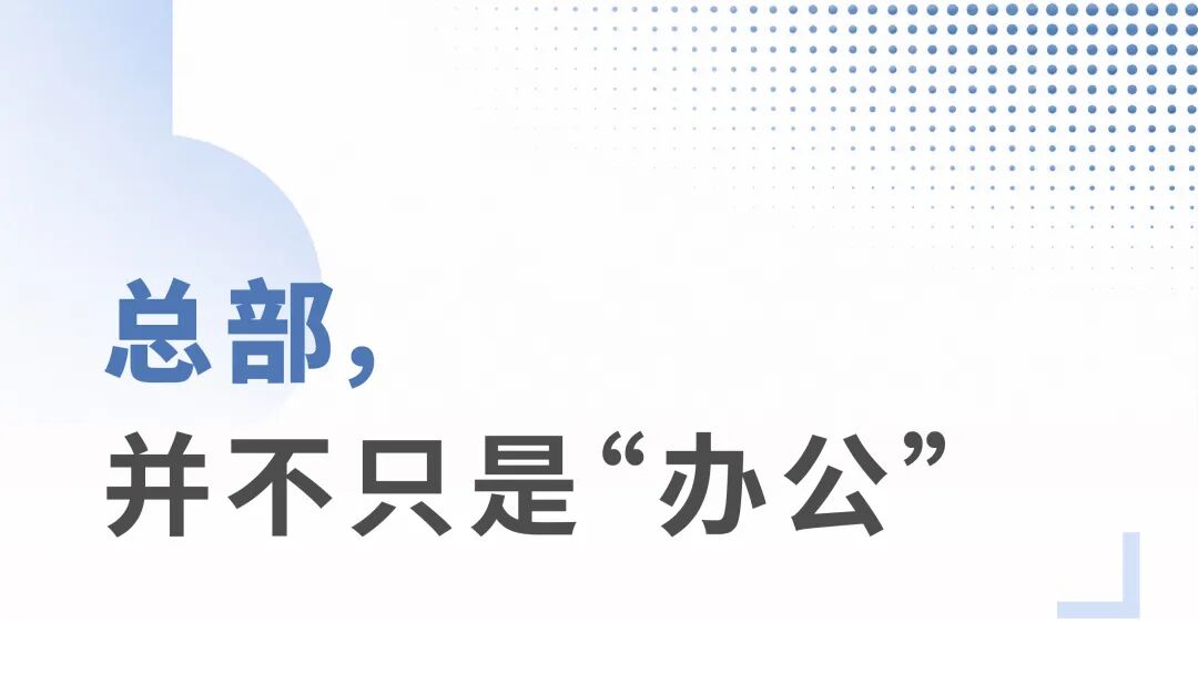 渣打银行伦敦总部改造项目丨英国伦敦丨穆氏建筑设计-4