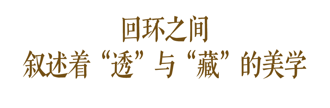 辰佑设计 · 浙江桐乡濮院服装店丨中国浙江丨辰佑设计 · 一相组创-9