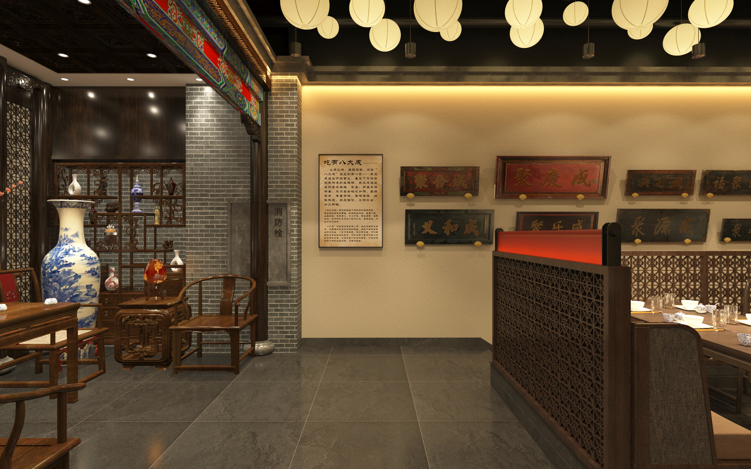 小津成天津包子（乐园店）丨蒙古丨内蒙古傲城建设工程有限公司-37