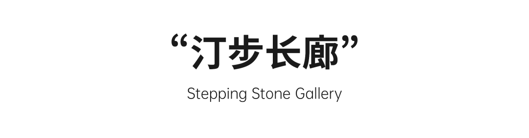 少即是多·隐芯墅院 · 华润置地成都·天宸上院丨中国成都丨乐梵植家-26