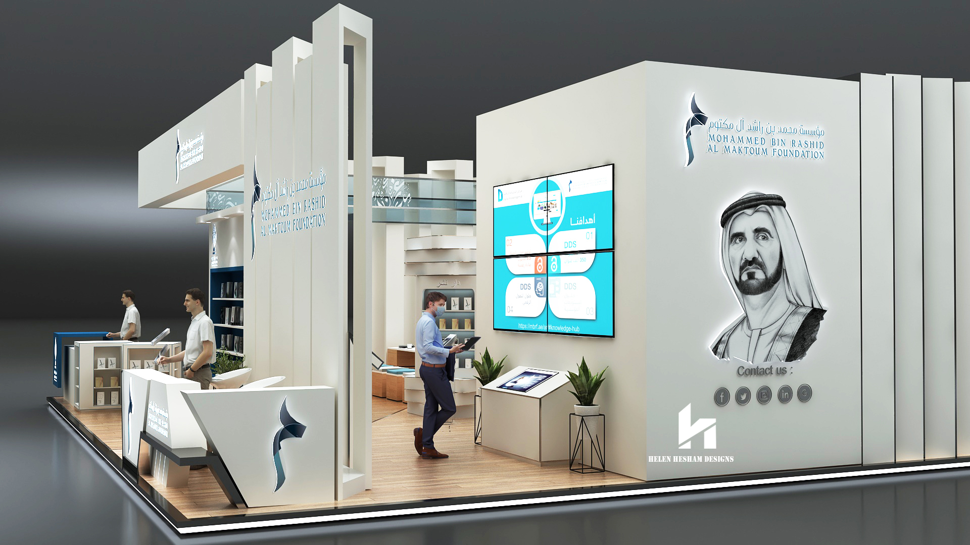 MOHAMMED BIN RASHID AL MAKTOUM FOUNDATION-19