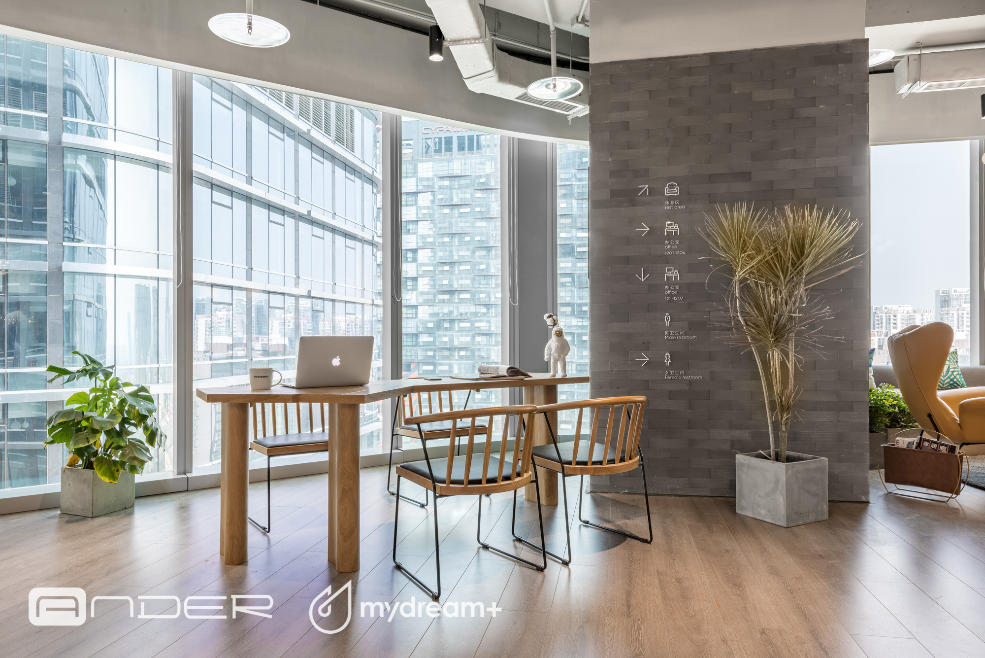 成都银泰空间 | 梦想加-22