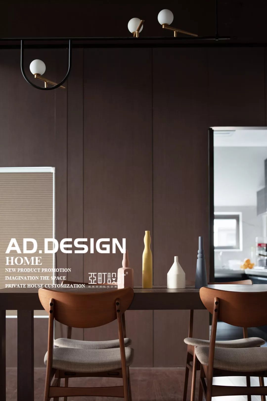 亚町设计 | 春华秋实夏蝉冬雪,浪漫满屋-41