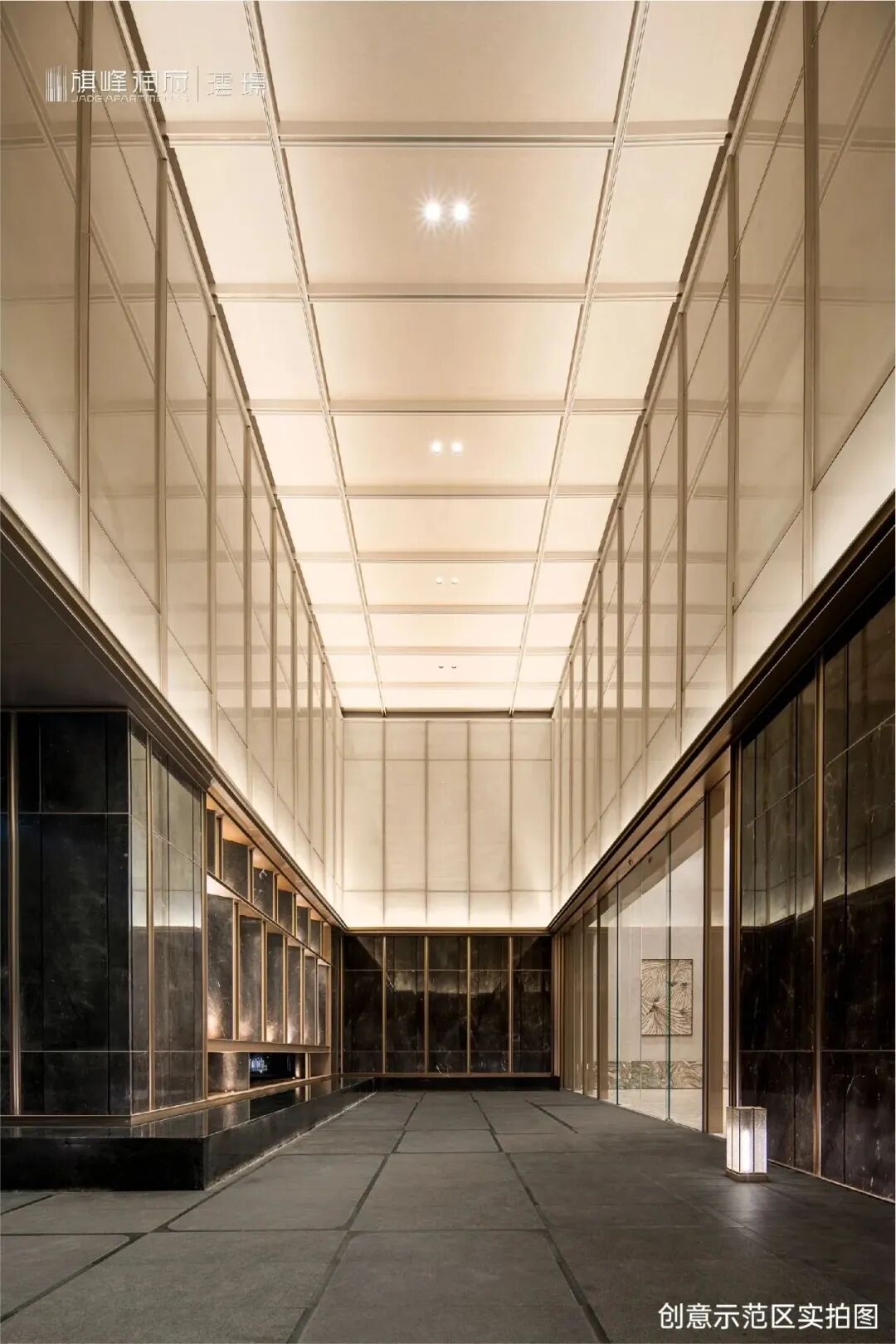 华润置地·旗峰润府·澐璟丨硬装矩阵纵横,软装矩阵鸣翠-17