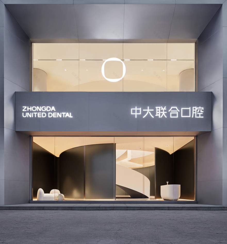 東胤建筑 胡荣新作|隐于幽玄-99