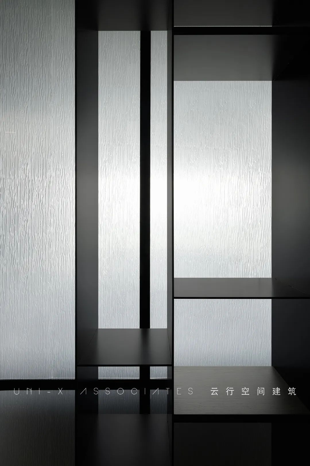 疆域丨中国南京丨云行空间建造设计-9