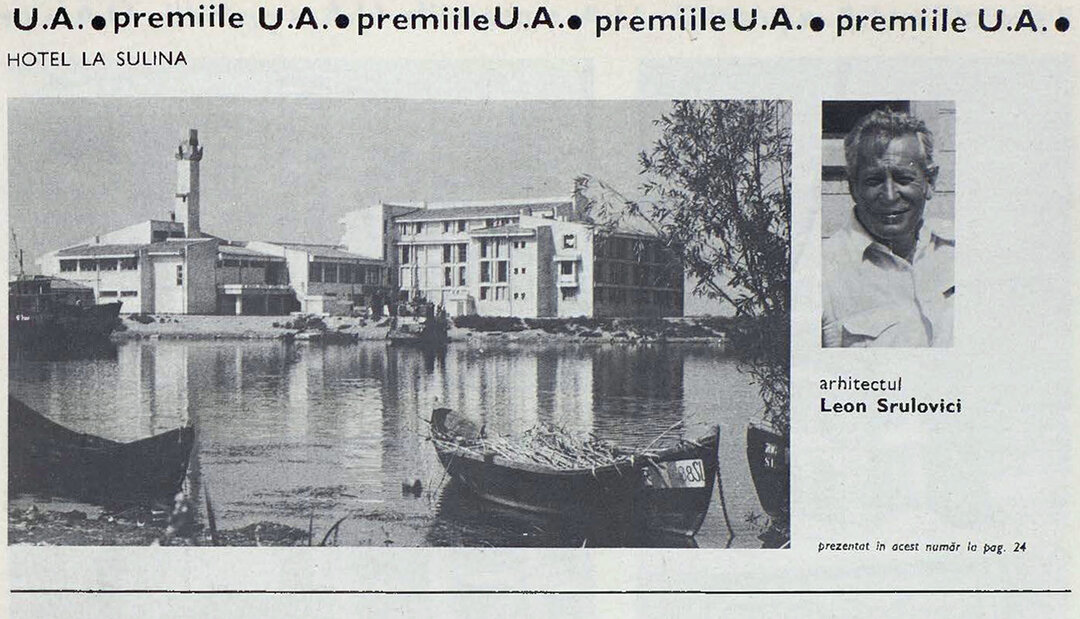 三角洲多瑙河建筑设计规范制定及相关建筑项目-153