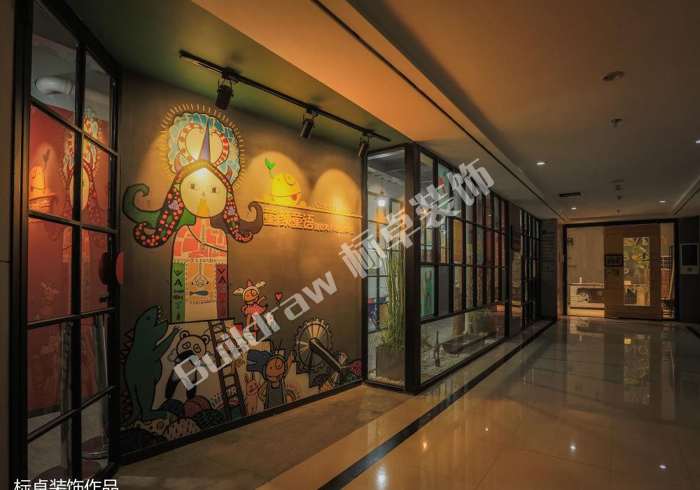 
成都展厅设计【童颜童语】装修设计 -6