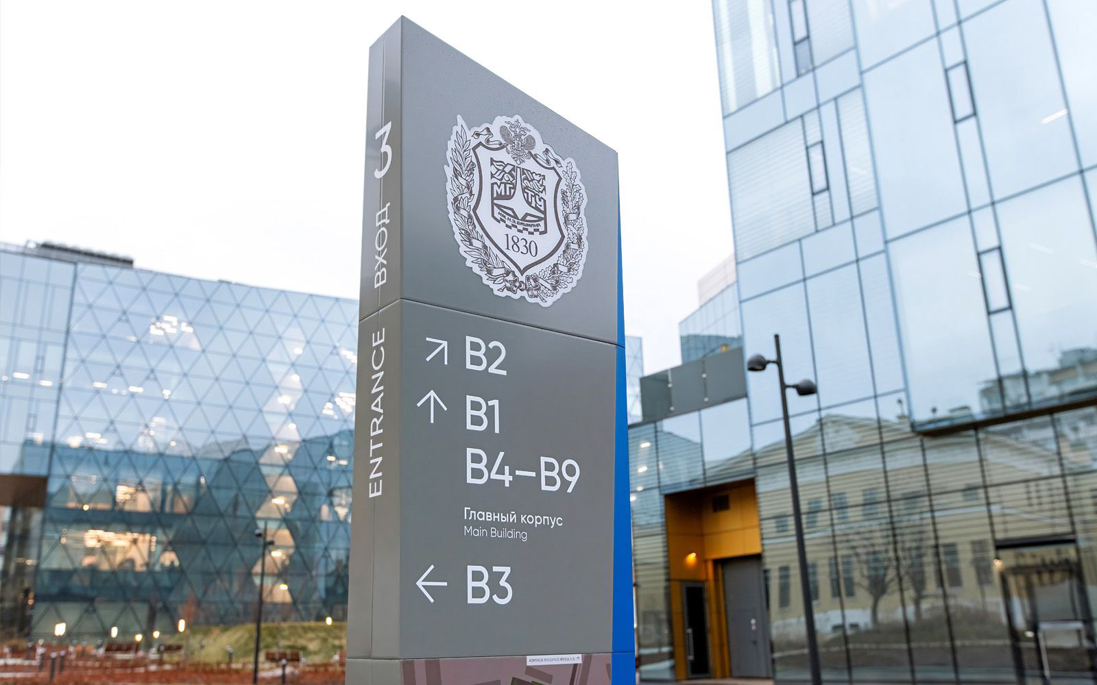 Bauman University New Campus Wayfinding-52