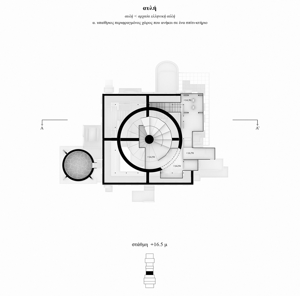 Varosha: manual of memorizing a forgotten city - object-e.net-35