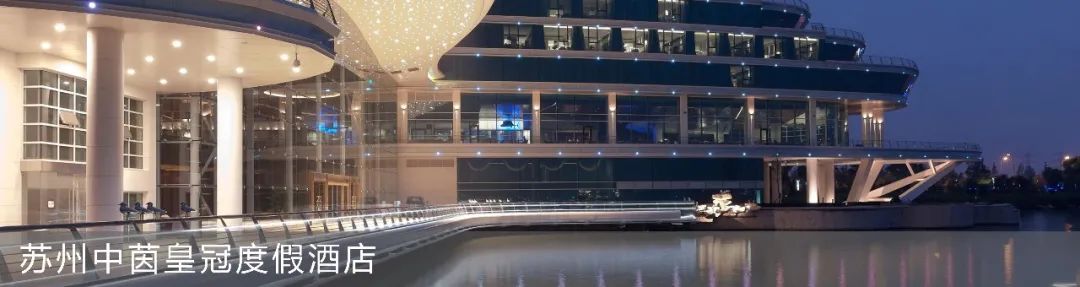 酒店公共空间新玩法丨中国上海丨AAI国际建筑-160