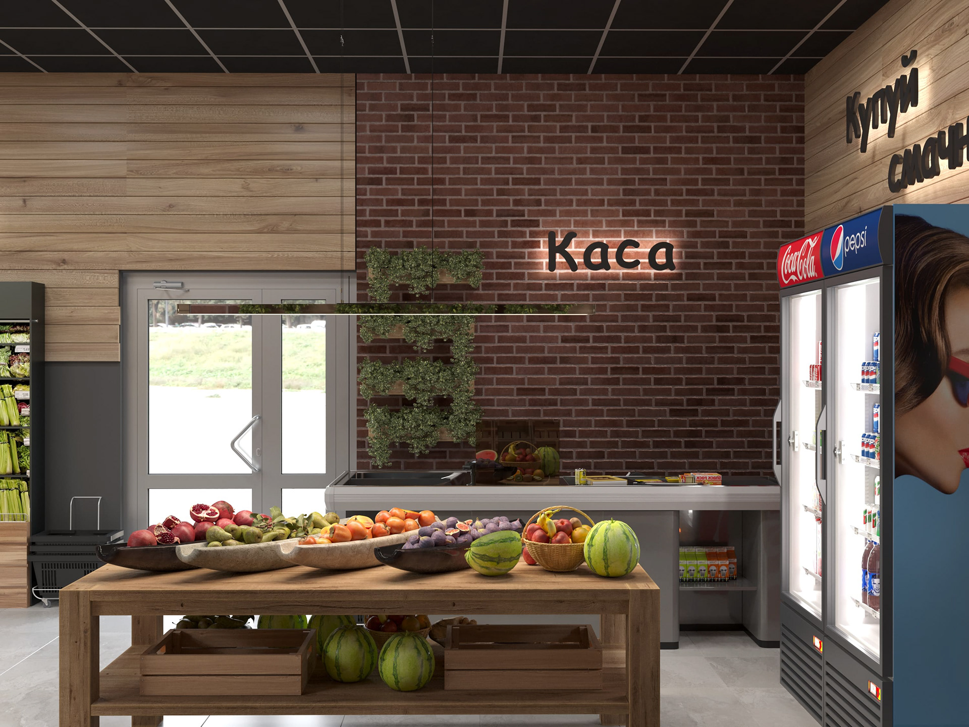 蔬菜店丨乌克兰哈尔科夫-8