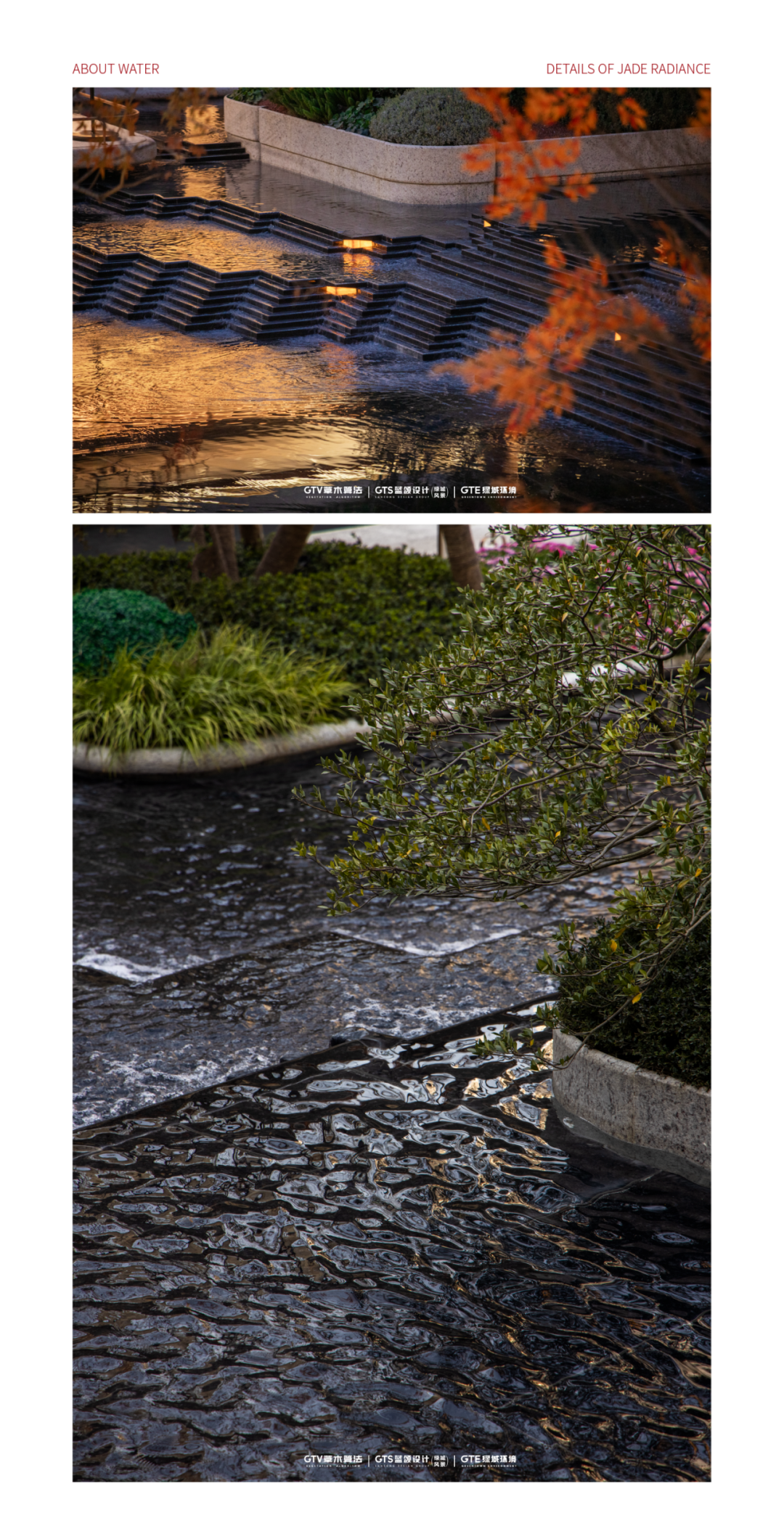 绿城·长安玉华丨中国西安丨GTS蓝颂设计&GTE绿城环境-11