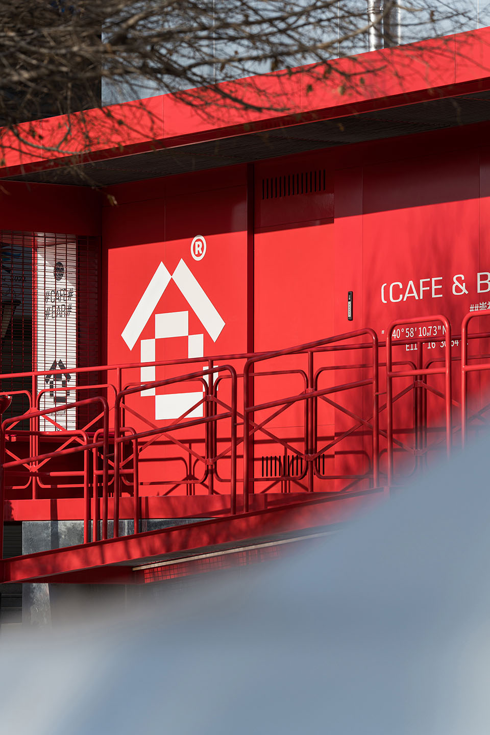 仓41 · 北纬41度雪场酒仓丨中国河北丨浆果创意-15