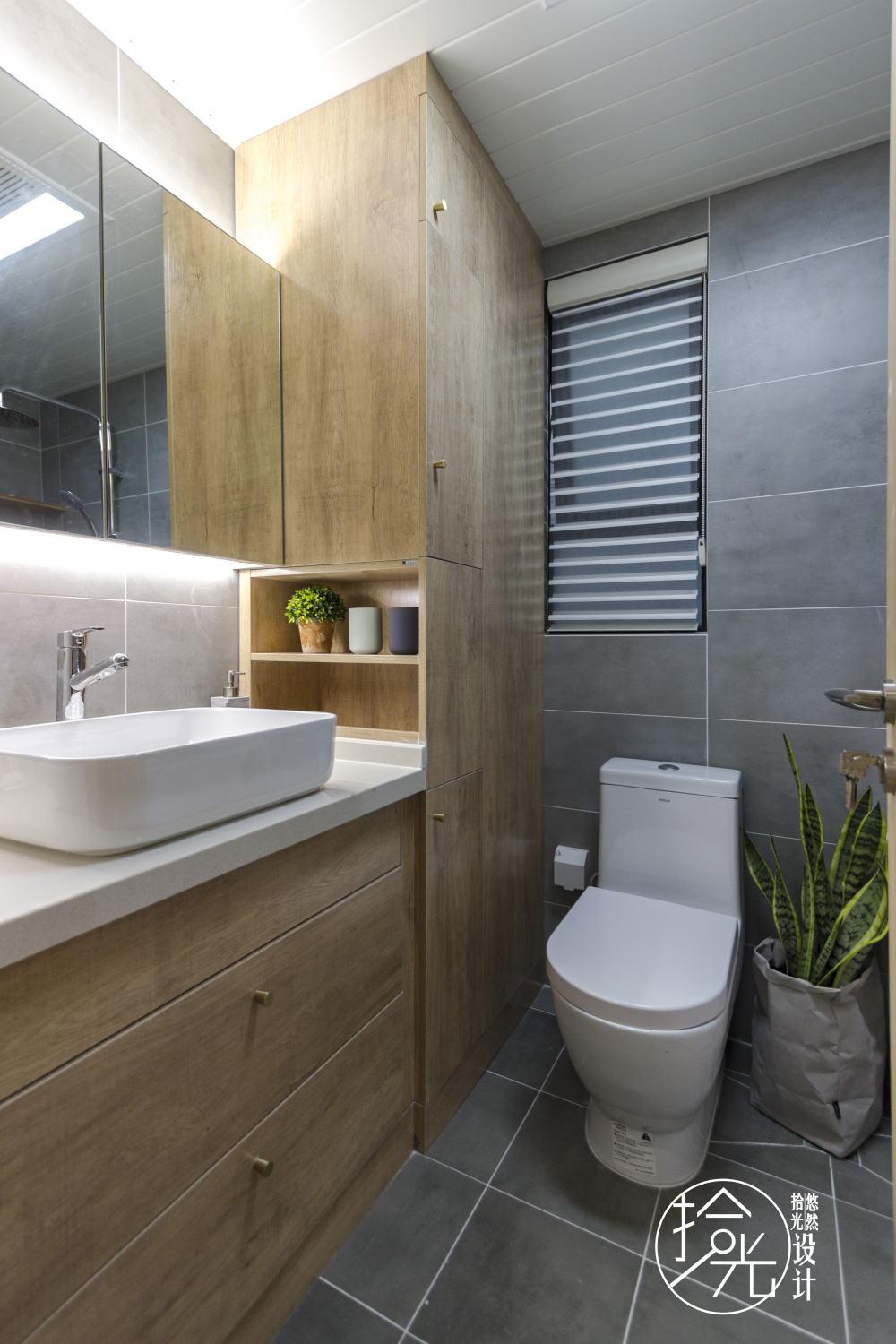 成都拾光悠然设计——小温暖|COZY-41