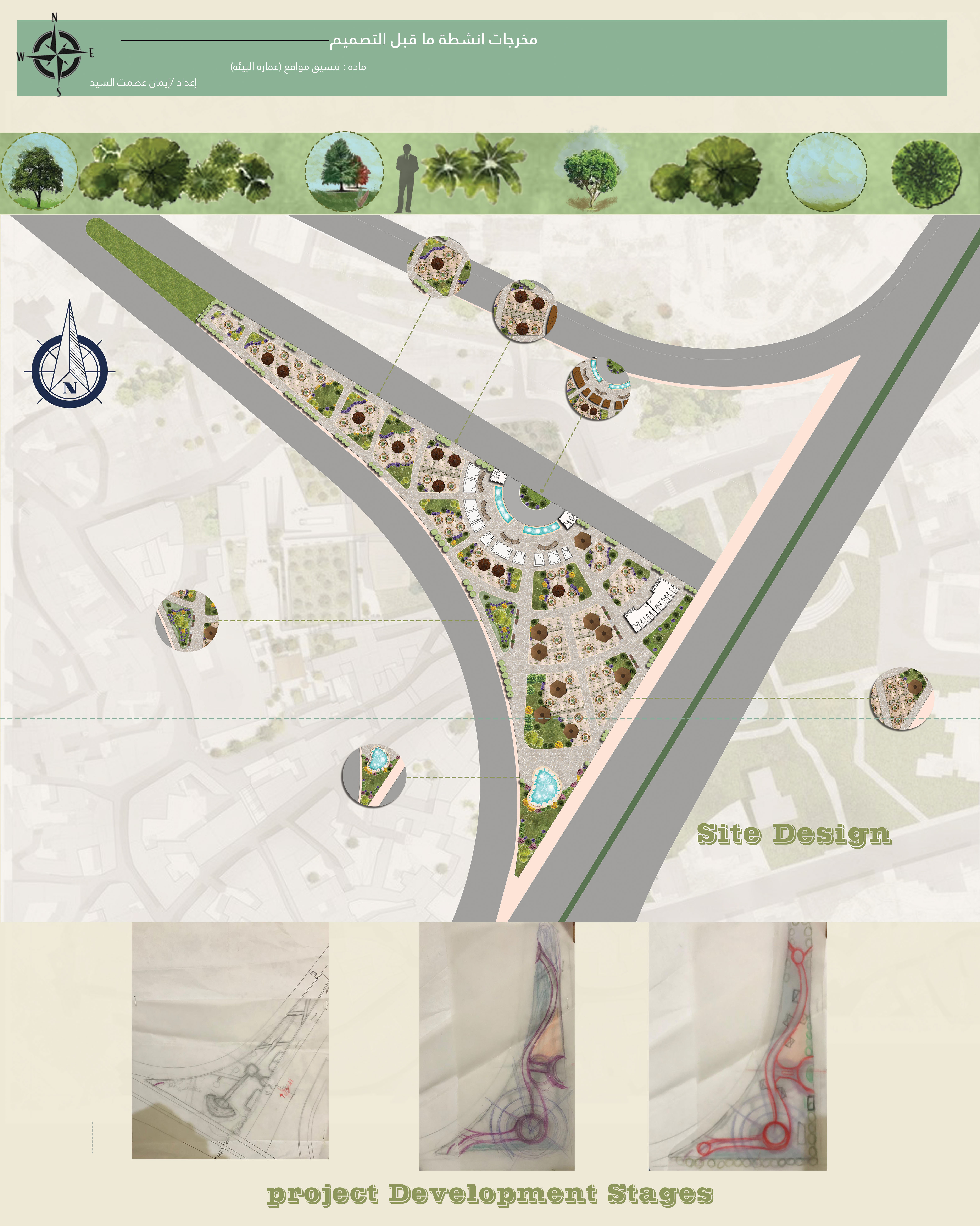 Urban In-Between Spaces Revitalization Project-2