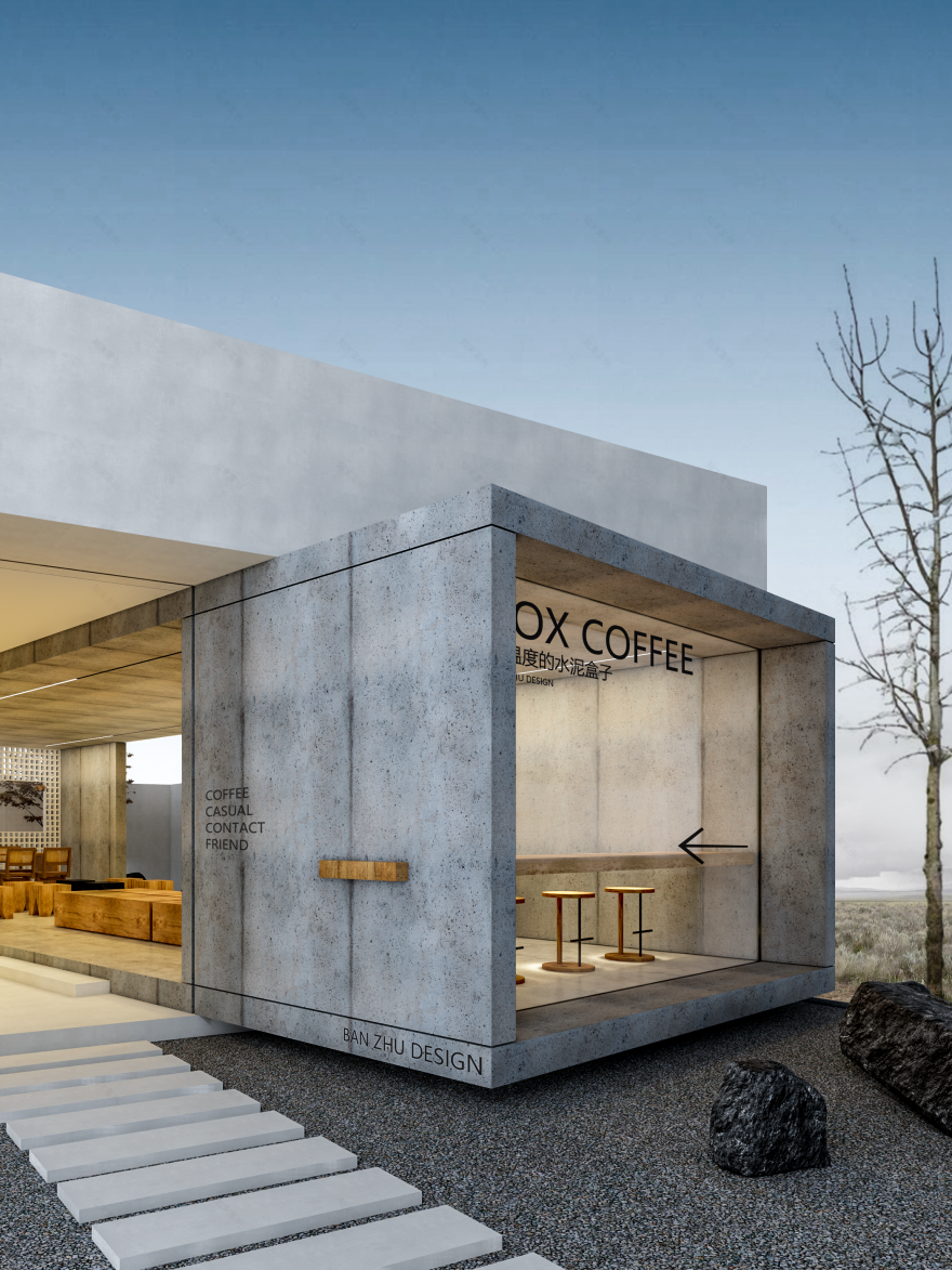 BOX COFFEE 盒子咖啡丨中国湖北丨版筑之间 BZD-10