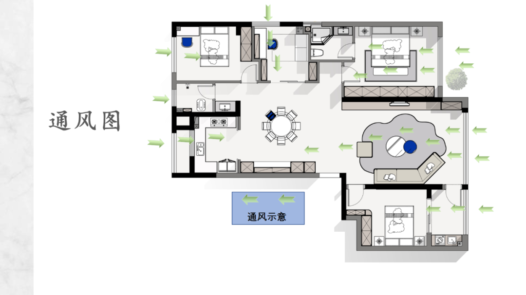 建发央玺现代法式轻奢丨中国长沙丨长沙另存為全案设计-83
