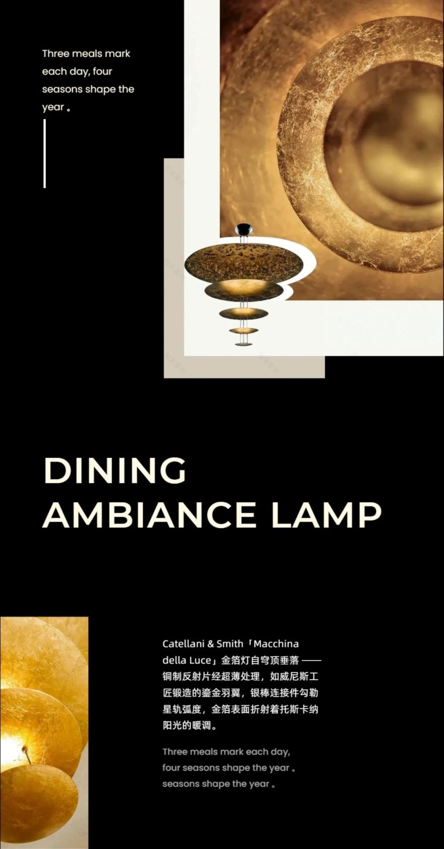 昆明 · 龙湖峯萃样板间丨中国云南丨璞谧元禾-26