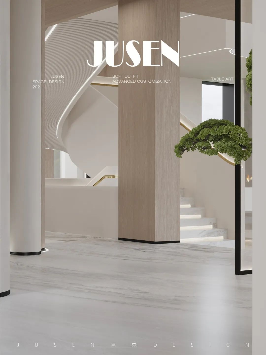 常州·天安别墅丨中国常州丨JUSEN 巨森 DESIGN-39