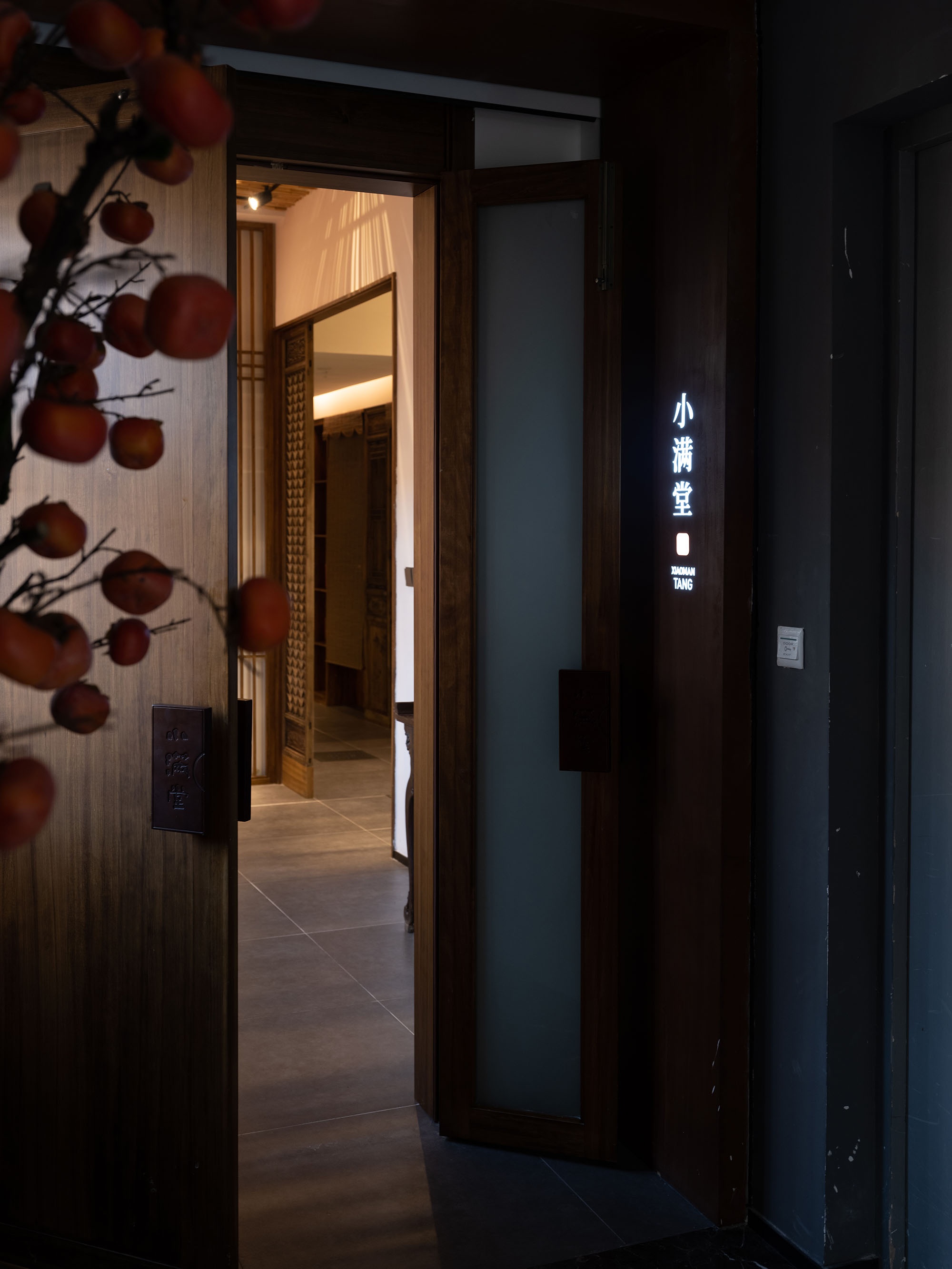 润九格建筑艺术设计 | 人闲 茶叙-4