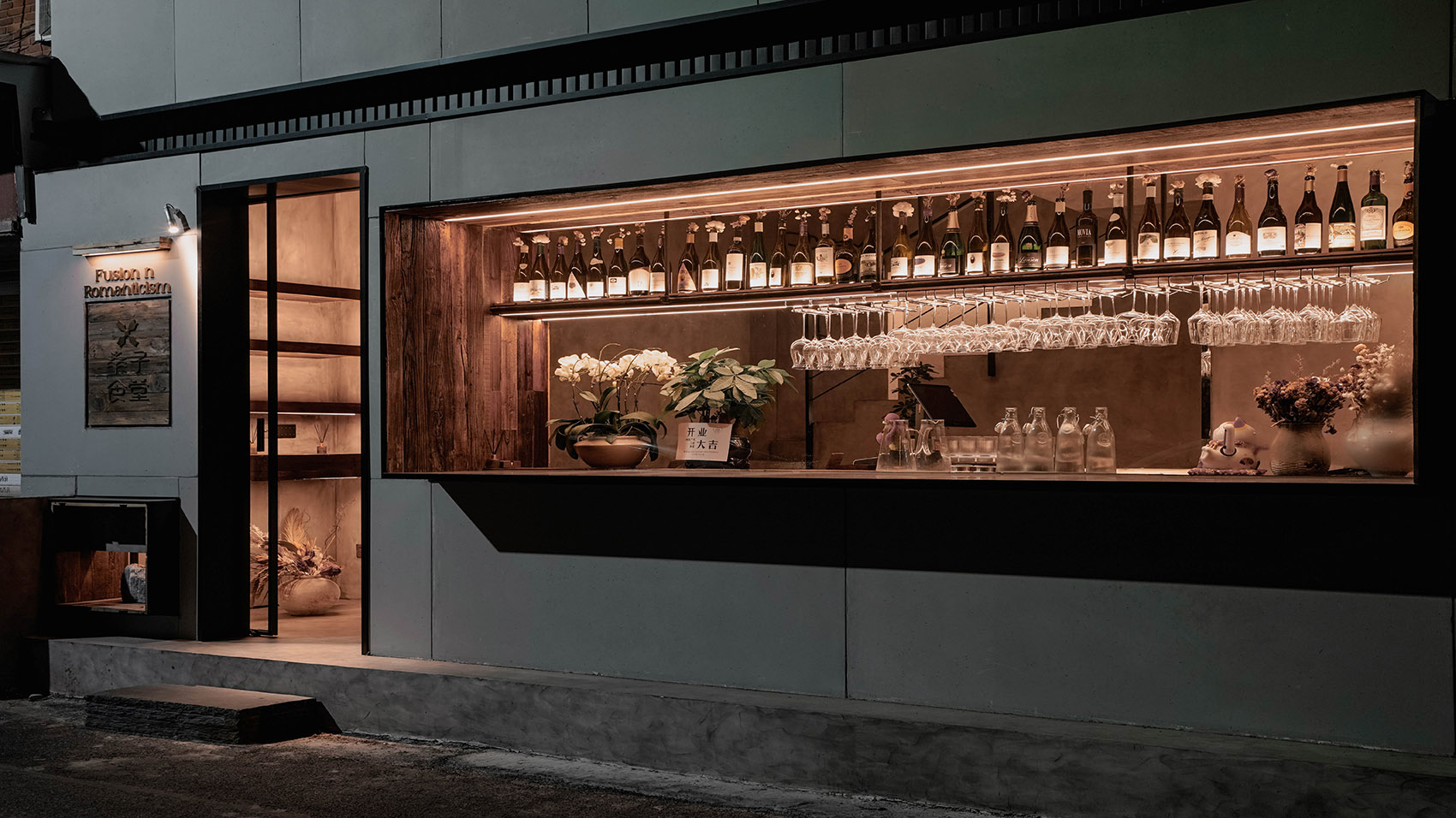 幸子食堂丨中国武汉丨向生设计事务所-61