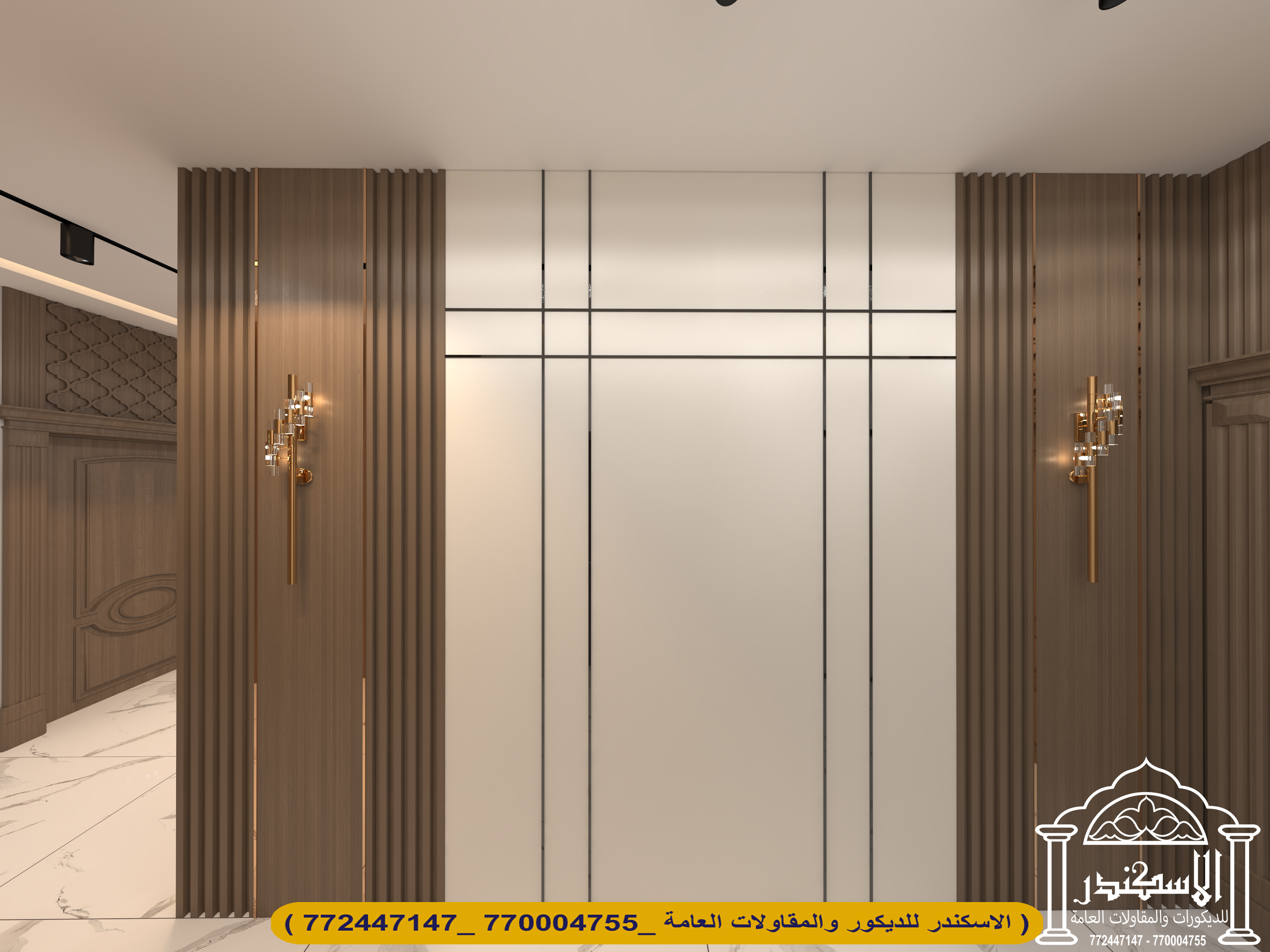 现代伊斯兰风格家庭客厅设计丨m. 奥斯曼·伊斯坎达尔-9