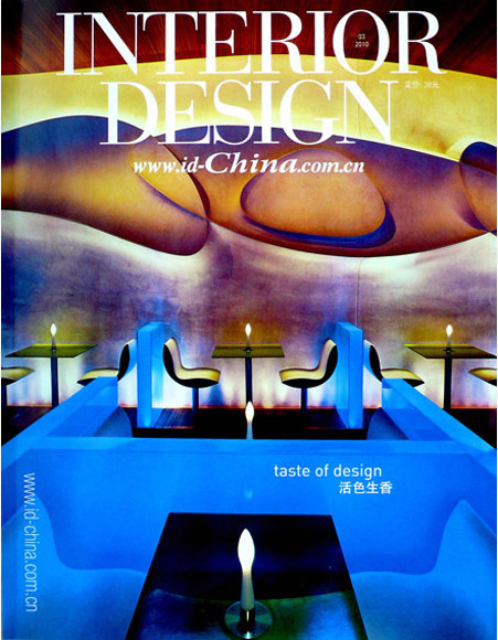 Redhill Apartment-16