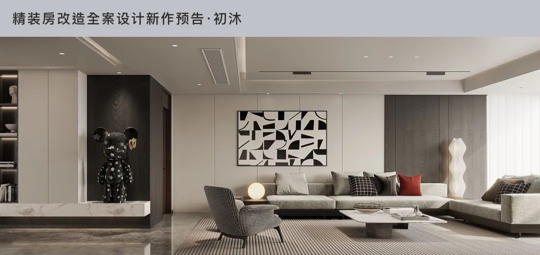 微醺 · 现代轻奢家居设计丨中国长沙丨住美设计-106