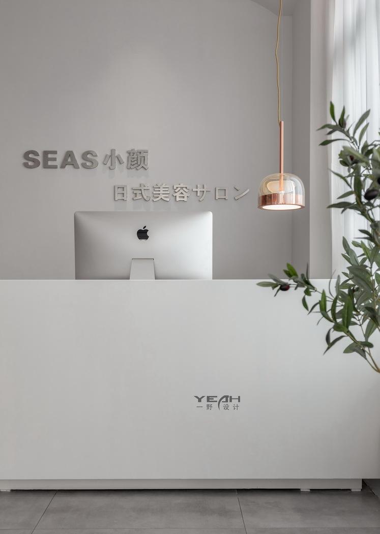 一野设计事务所 | SEAS 小颜·日本小颜整骨美容院室内设计-0