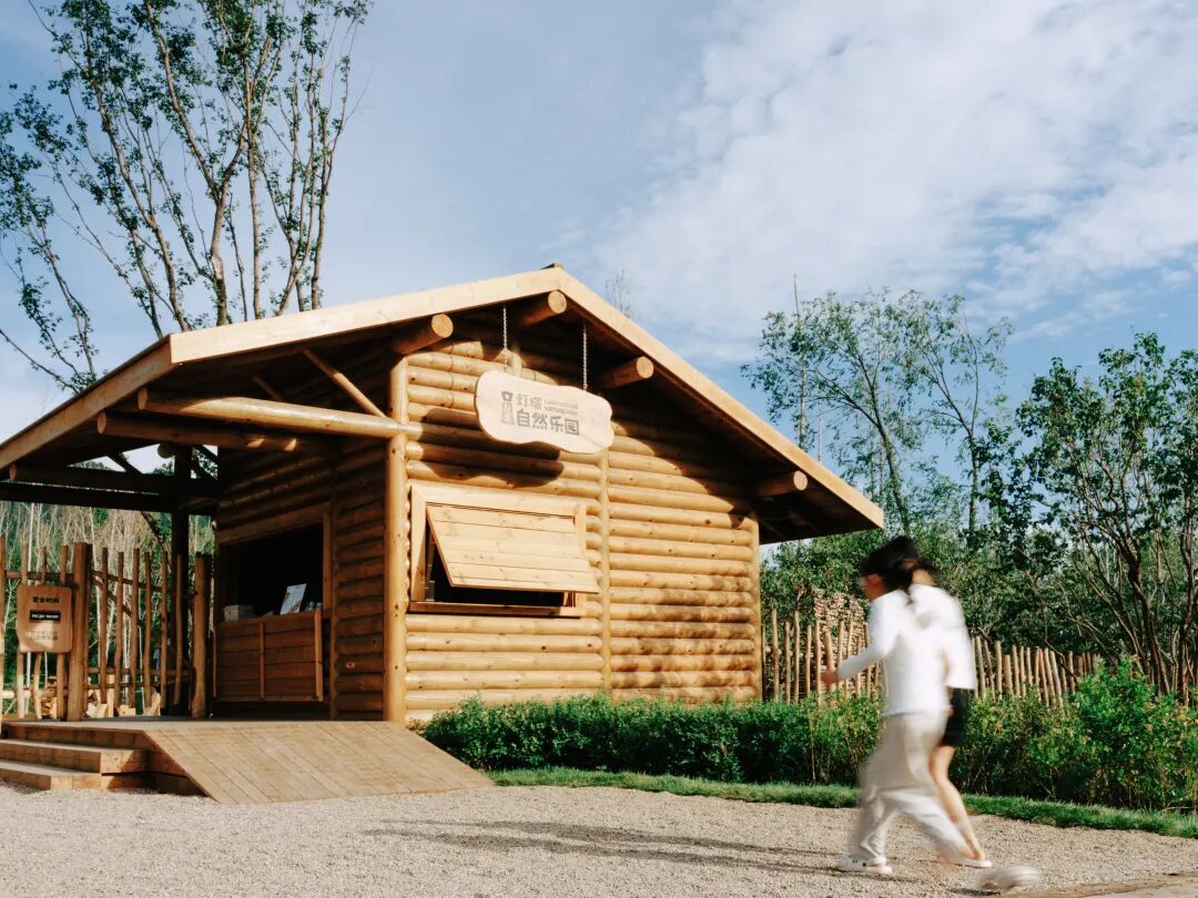 喜随x阿那亚|雾灵山灯塔自然乐园官宣开放！-111