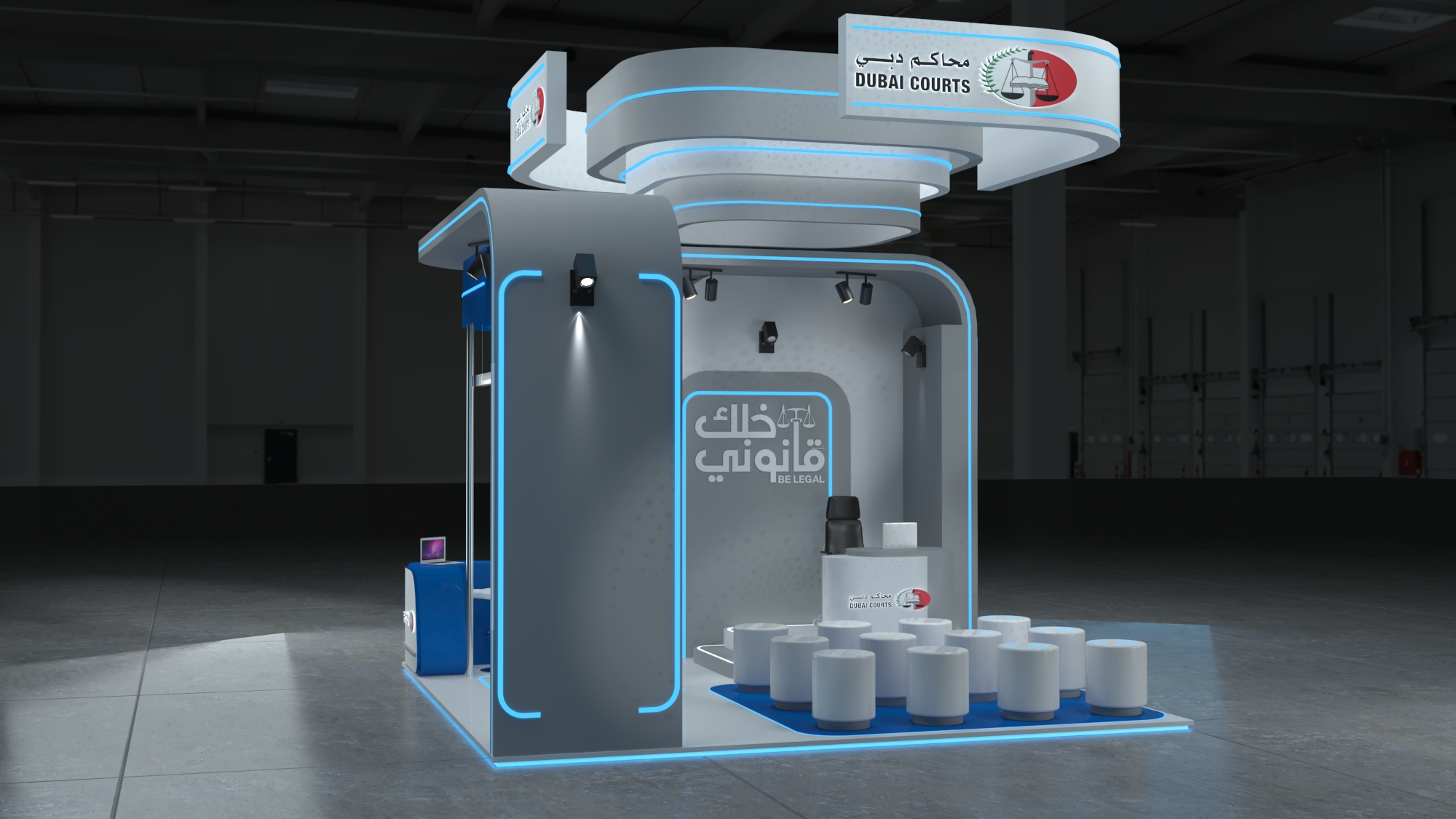 迪拜法院展位提案项目丨柠檬树公司-13