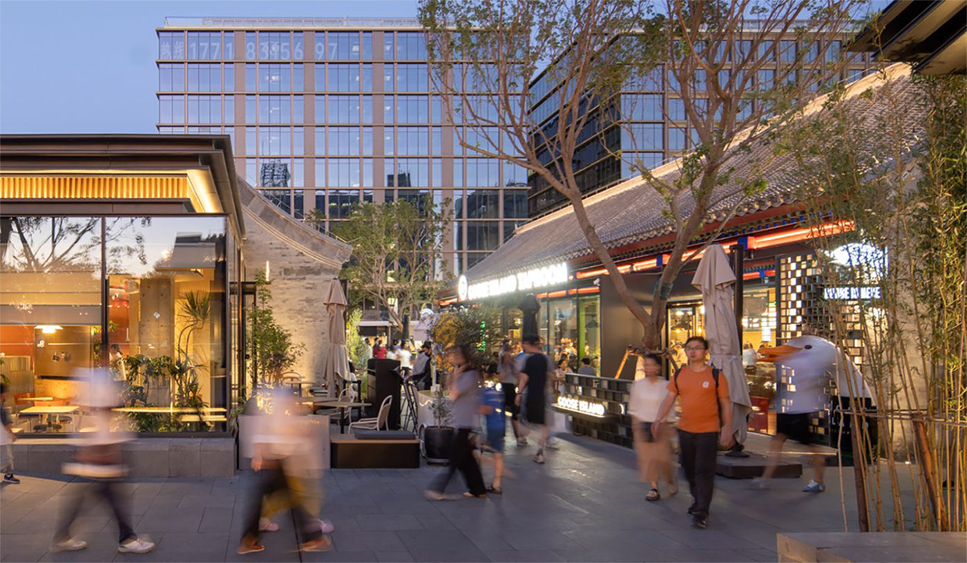 北京中海大吉巷 Daji Alley Beijing丨中国北京丨艾奕康,景立方,北京市建研院,Lead8,清华同衡-148