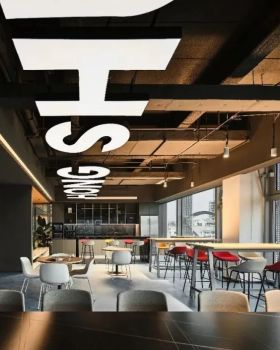 南京红薯大厦丨中国南京丨盛利,凌潇丽