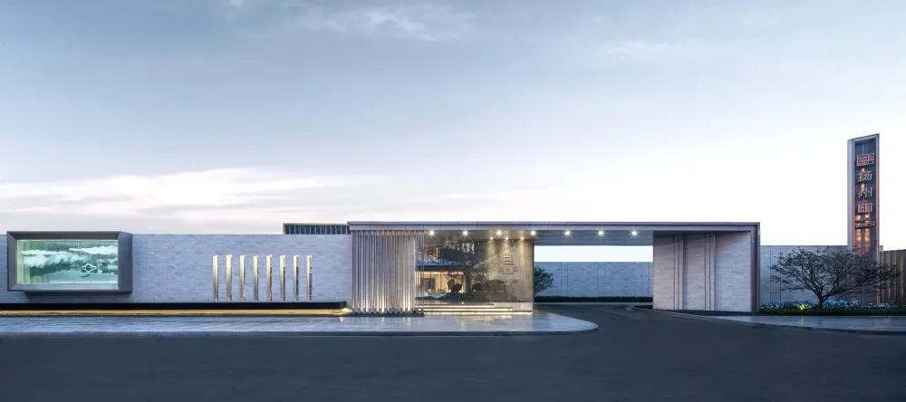 融创 · 扬州印示范区景观-14