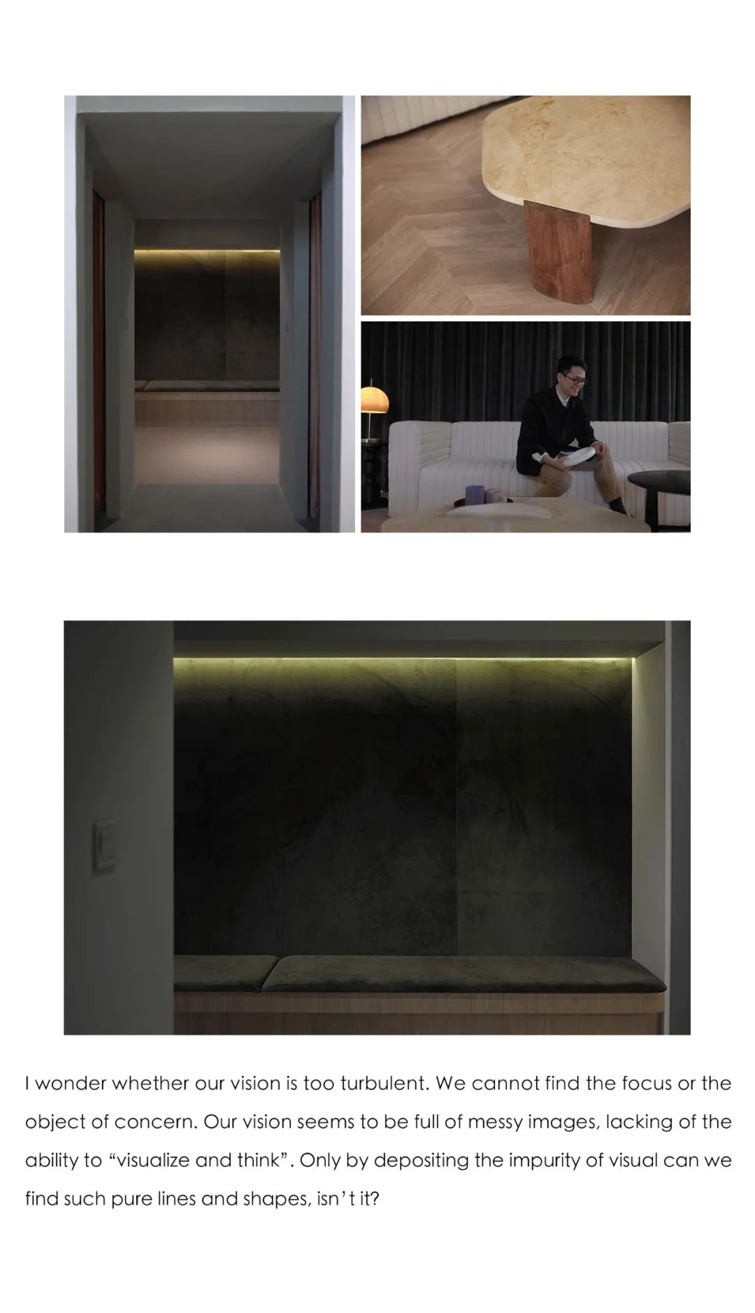 心事图像 | 天津白新空间设计-8