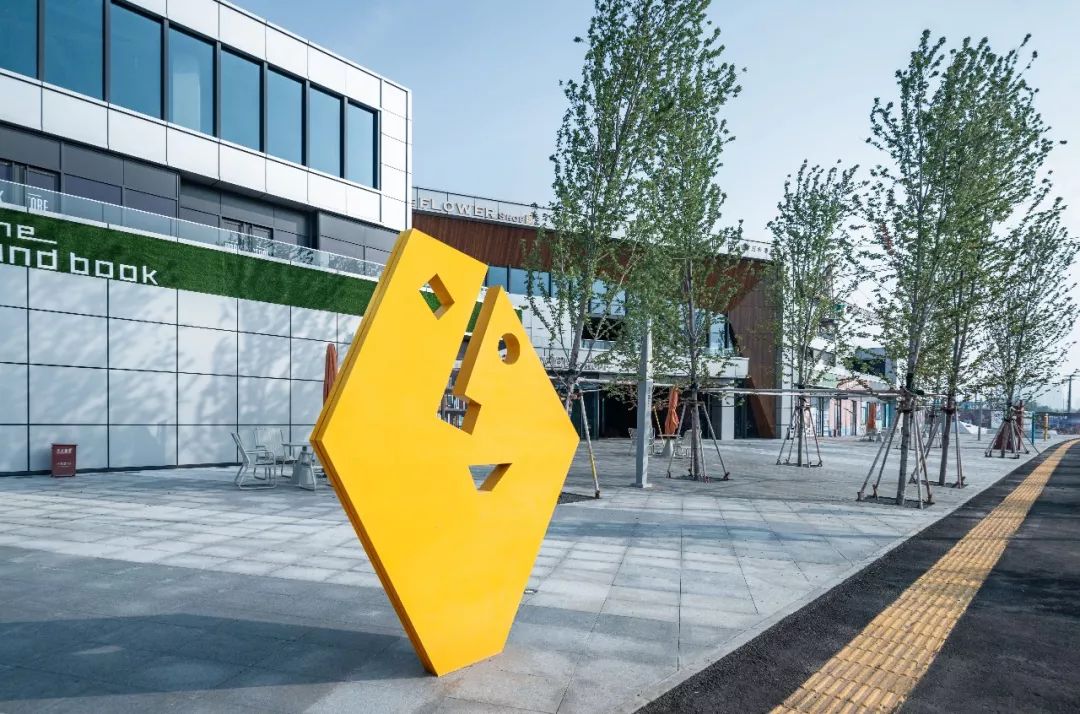 以艺术，点亮城市的印记 | 沈阳万科翡翠滨江-72