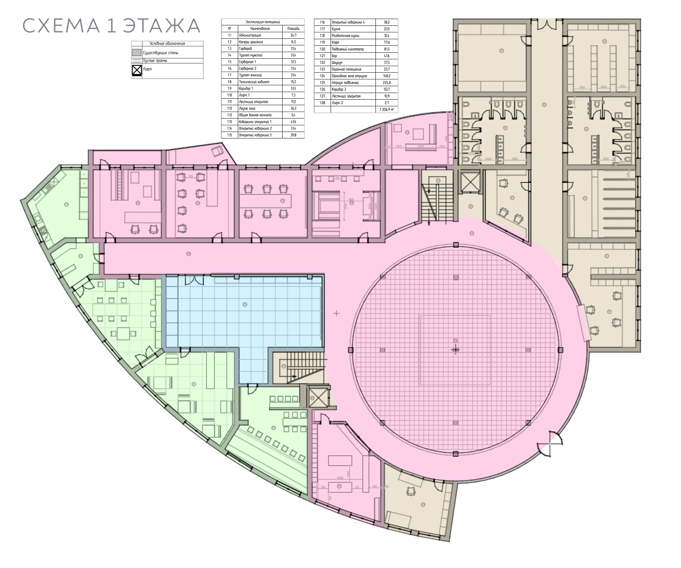 DIGITAL LAB数字内容与多媒体实验室-6