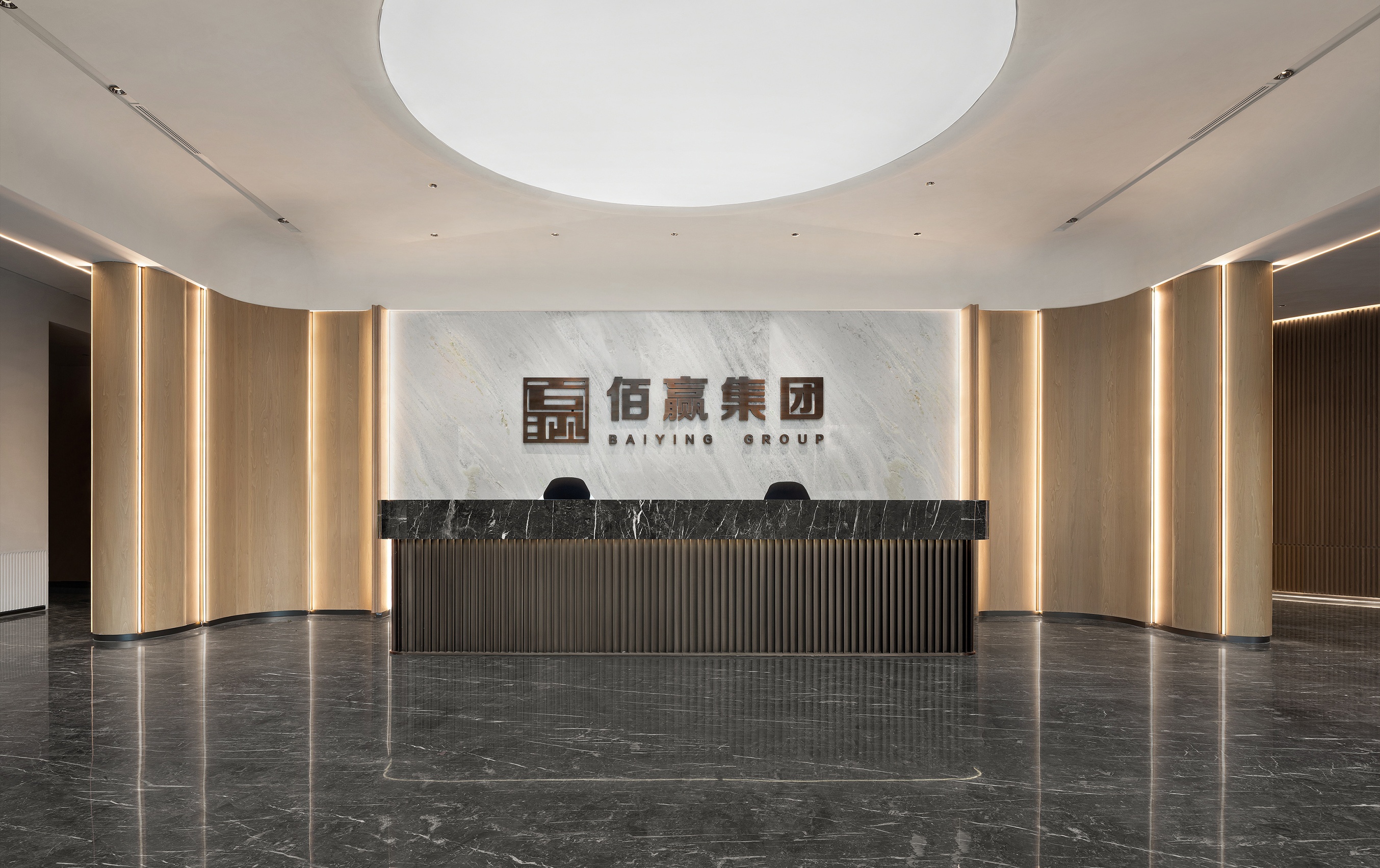 佰赢集团企业总部会馆丨中国杭州丨众睦设计-67