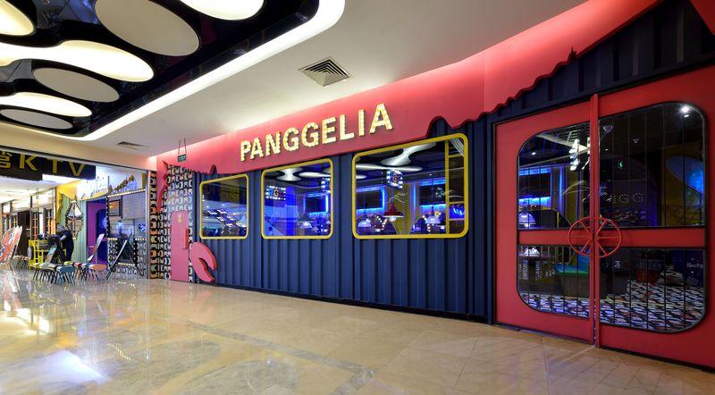 常州市新北区万达胖哥俩-9