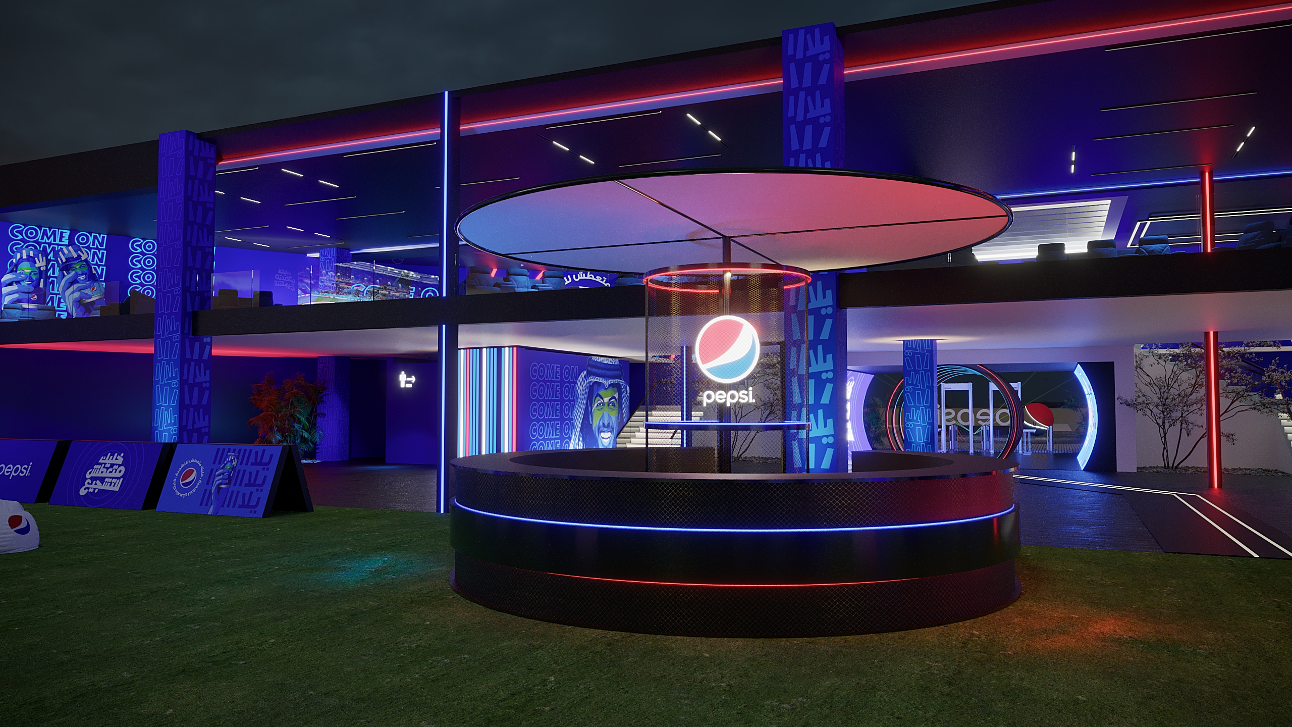 Pepsi World Cup Arena KSA-34