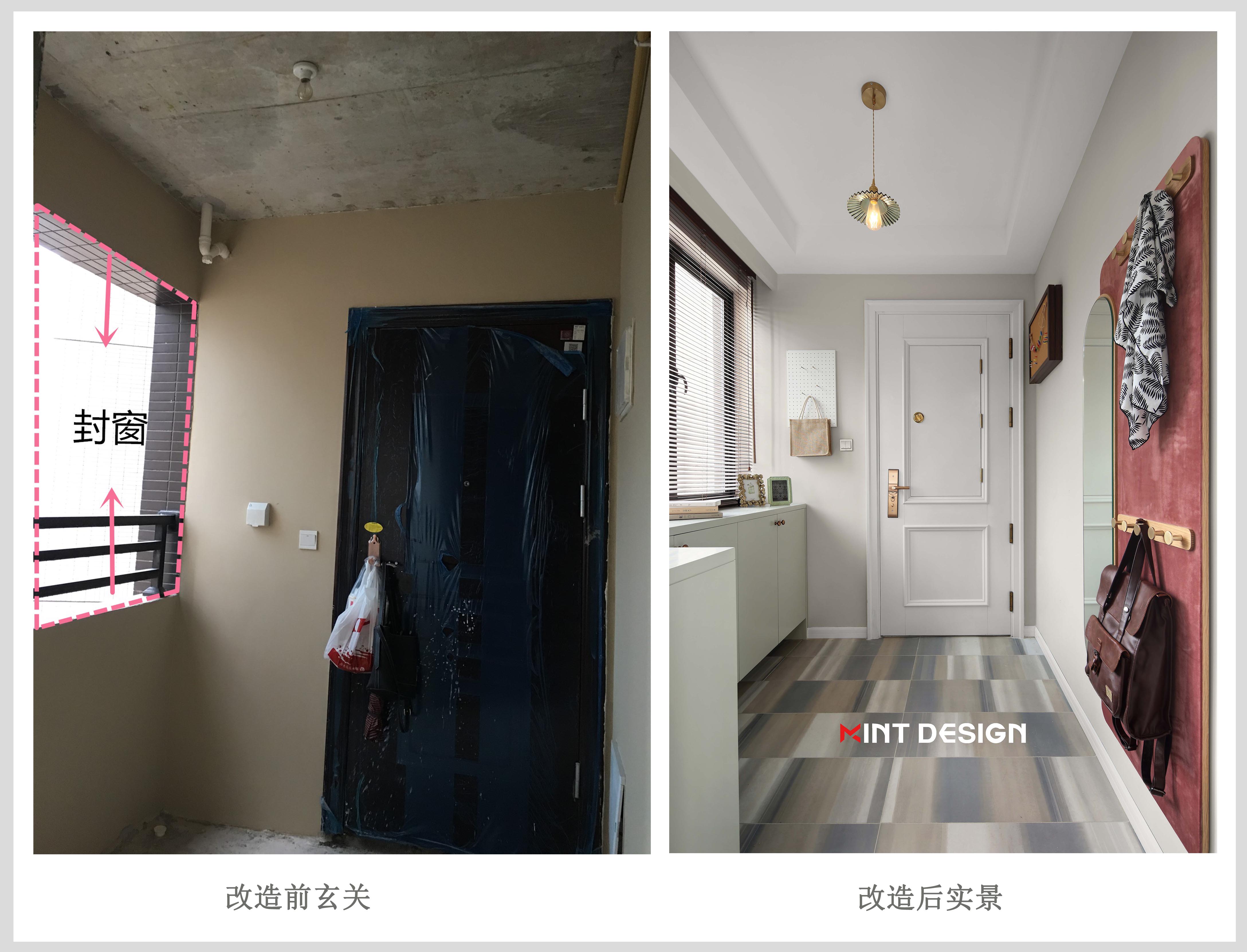 深圳中海•鹿丹名苑 128 平米家居设计,演绎生活艺术-21