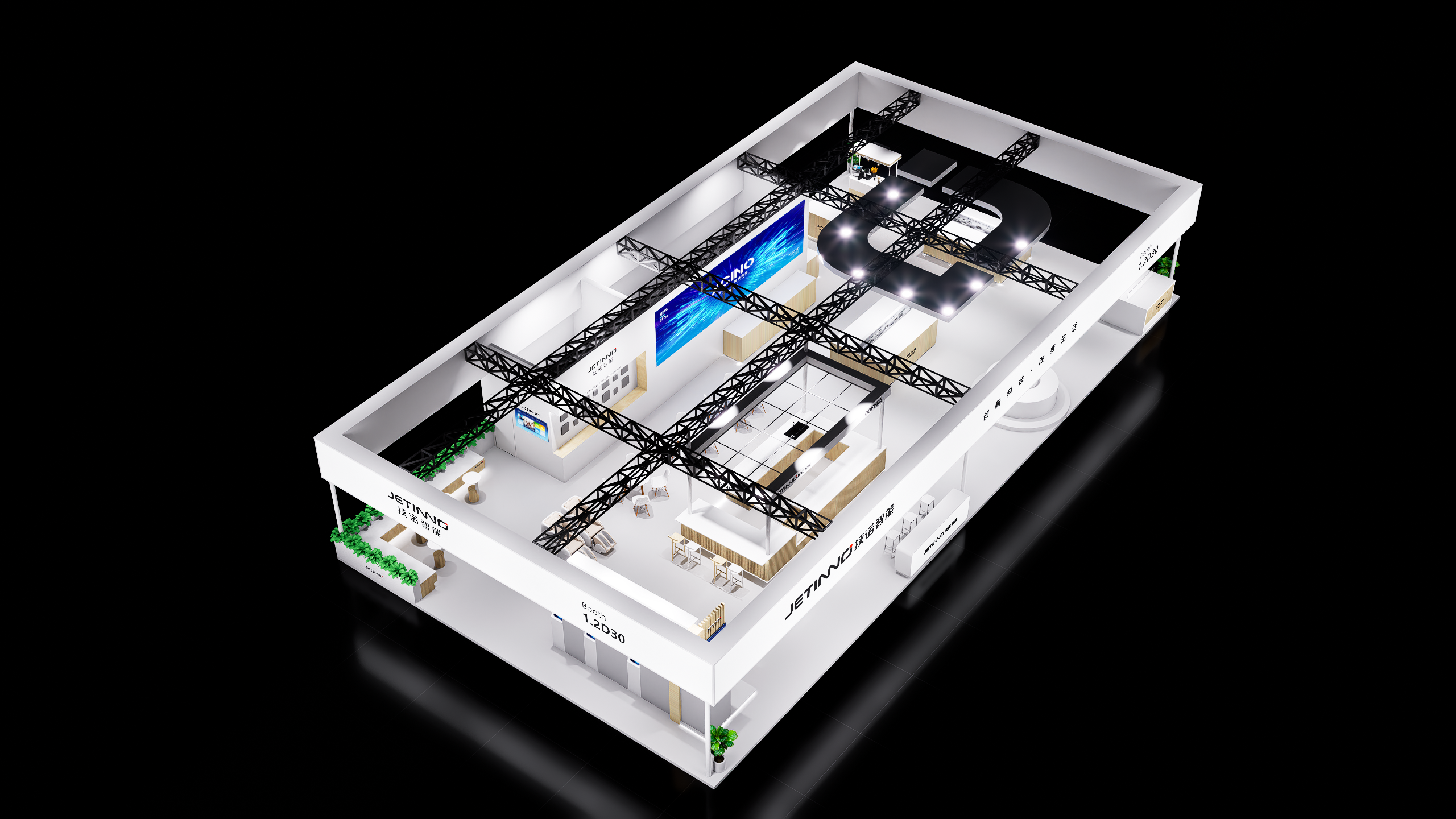 上海酒店用品展 技诺-14